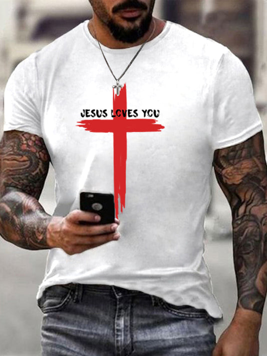 Men's Jesus Loves You Cross Print Casual Tee